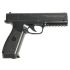 Пневматический пистолет Borner 17 (Glock 17) кал. 4,5 мм, пластик