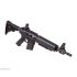 Пневматическая винтовка Crosman M4-177