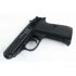 Пневматический пистолет Stalker SPPK (Walther PPK)