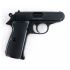 Пневматический пистолет Stalker SPPK (Walther PPK)