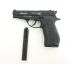 Пневматический пистолет Stalker S84 (Beretta)