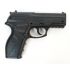 Пневматический пистолет Crosman C11