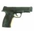 Пневматический пистолет Umarex Smith & Wesson M&P 45
