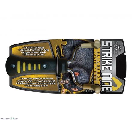Рогатка Barnett Strike 9